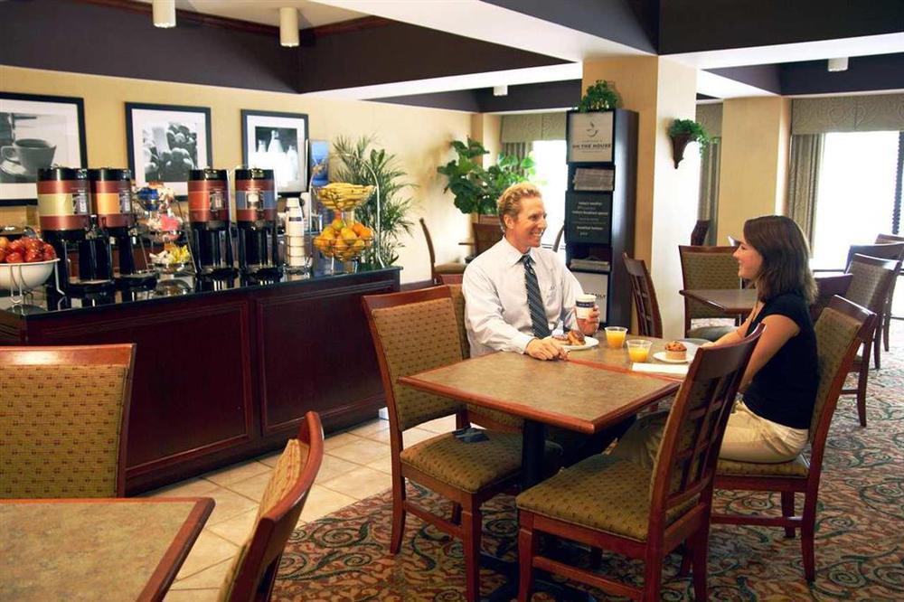 Hampton Inn Greensboro Airport Ресторан фото